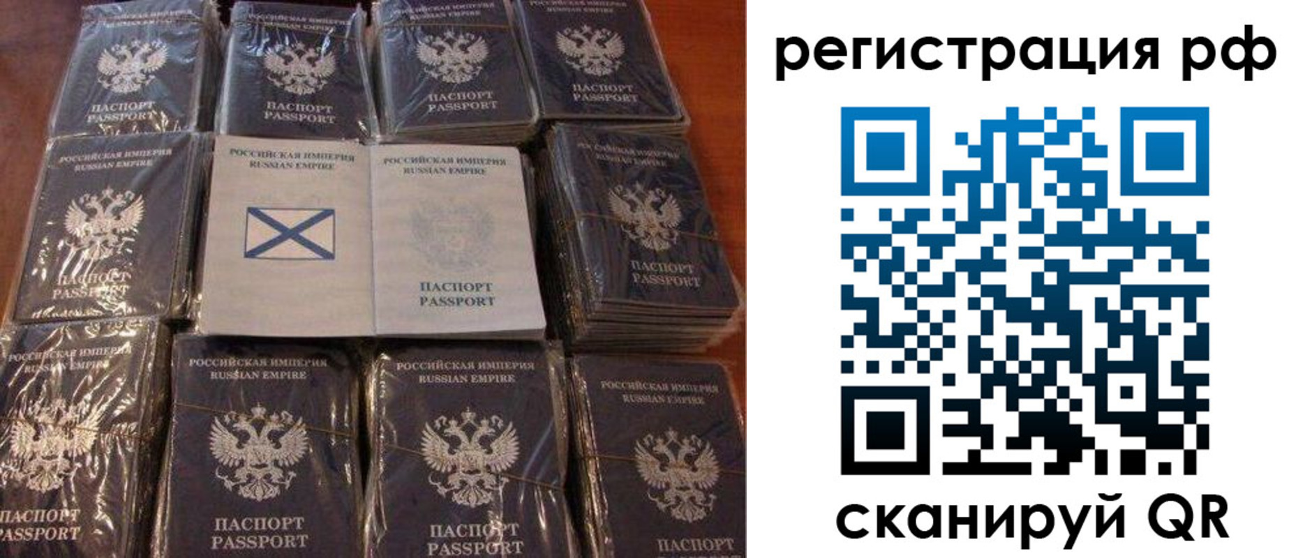 найти адрес прописки в Карталах
