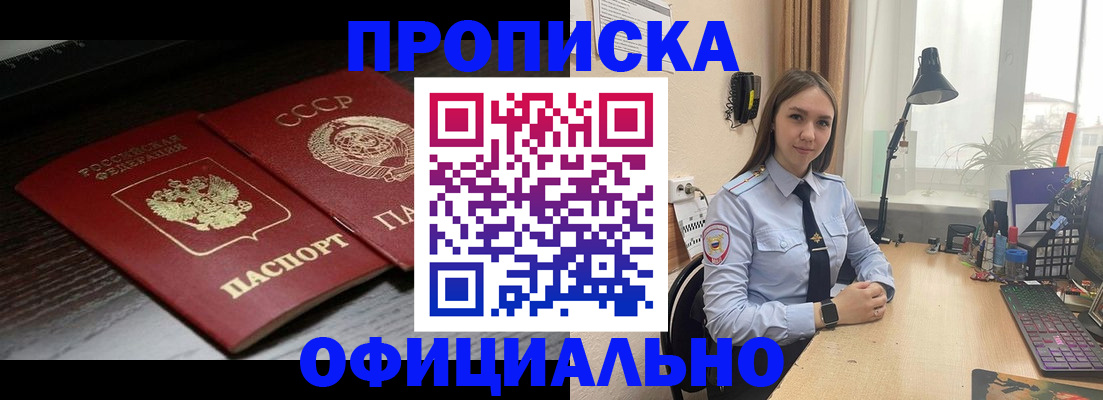 регистрация для дет. сада в Карталах