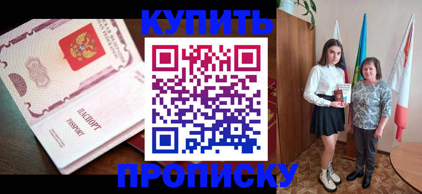 форма 3 в Карталах