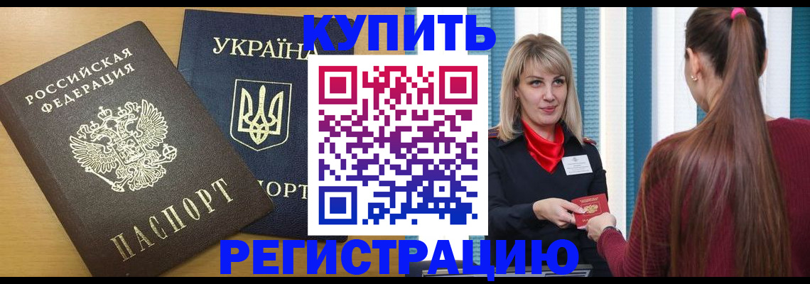 форма 3 в Карталах